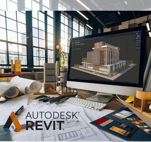 BIM Professional Program
